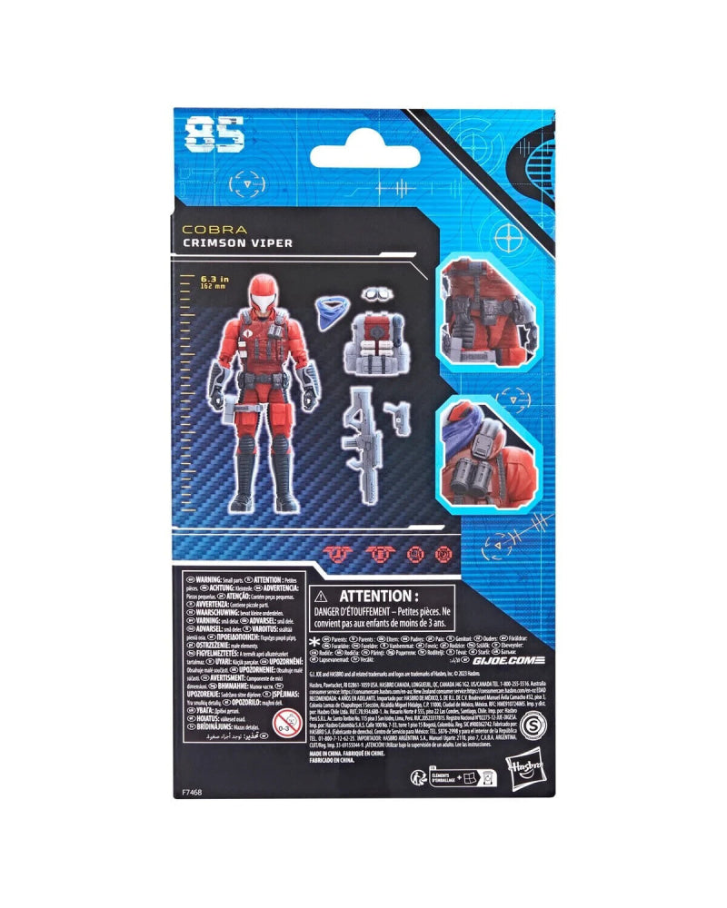 G.I. Joe Classified Series - Cobra Crimson Viper Action Figure - Toys & Games:Action Figures & Accessories:Action Figures