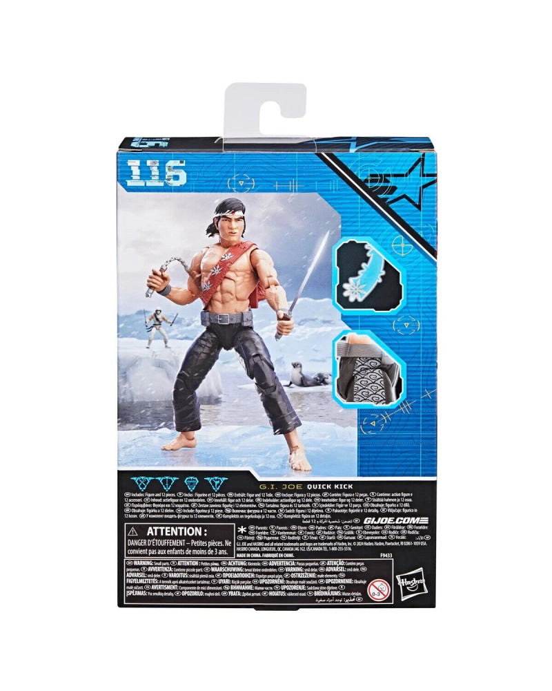 G.I. Joe Classified Series - Quick Kick Action Figure - Toys & Games:Action Figures & Accessories:Action Figures