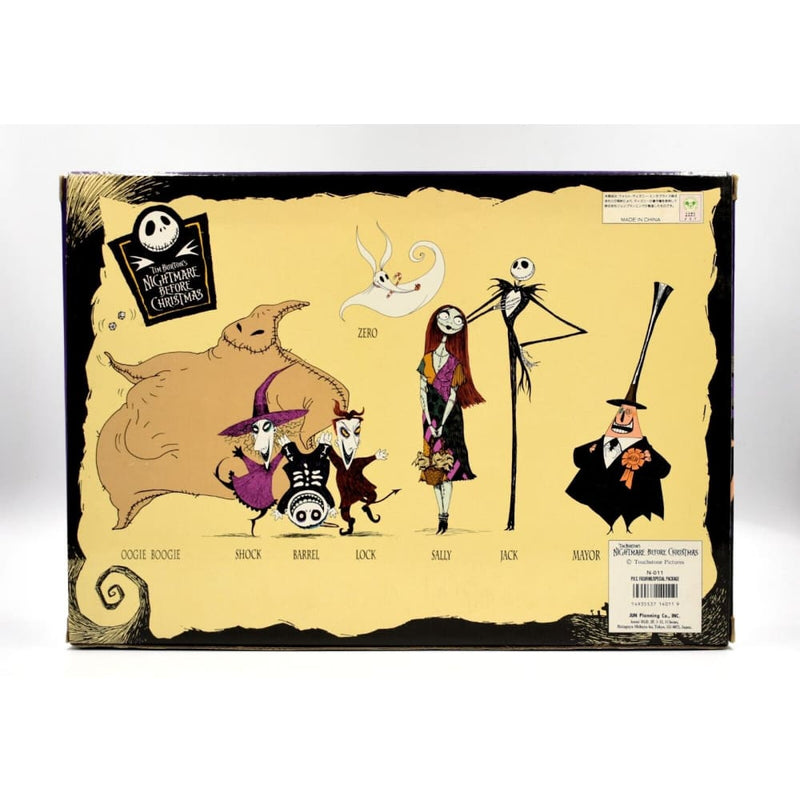 JUN Planning Tim Burton’s The Nightmare Before Christmas PVC Figurine Collection - Toys & Games:Action Figures & Accessories:Action Figures