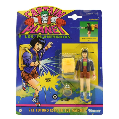 Kenner 1991 - Captain Planet - Planetaria Gi Action Figure (EU Card) - Toys & Games:Action Figures & Accessories:Action Figures