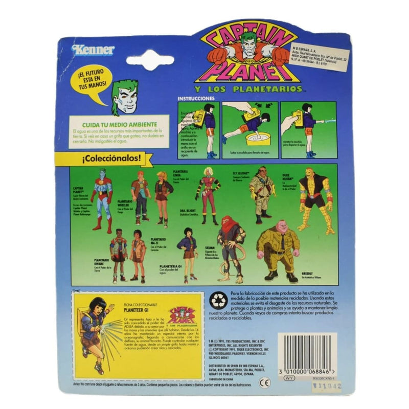 Kenner 1991 - Captain Planet - Planetaria Gi Action Figure (EU Card) - Toys & Games:Action Figures & Accessories:Action Figures