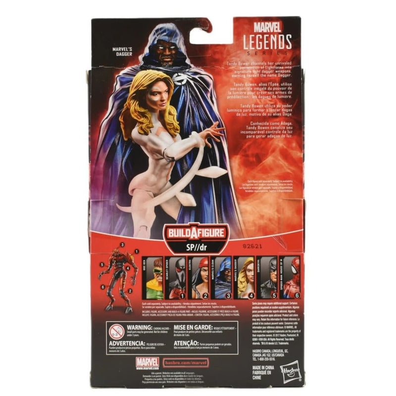 Marvel Legends SP dr BAF Cloak & Dagger Series - Dagger Action Figure - Toys & Games:Action Figures & Accessories:Action Figures