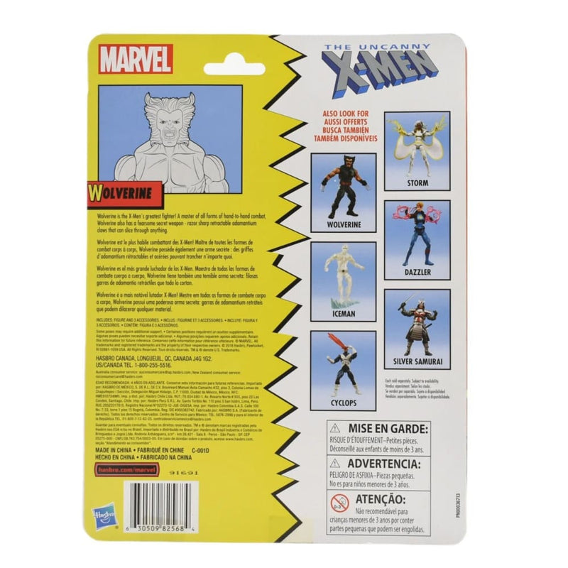 Marvel Legends The Uncanny X-Men Retro Wave - Wolverine Action Figure - Toys & Games:Action Figures & Accessories:Action Figures