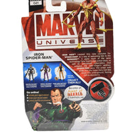 Marvel Universe - No.021 Iron Spider-Man 3.75’’ Scale Action Figure - Toys & Games:Action Figures & Accessories:Action Figures