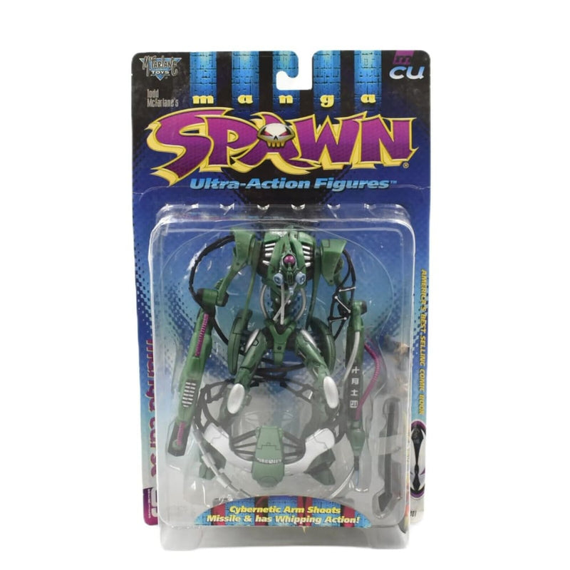 McFarlane Toys - Manga Spawn - Manga Curse Ultra Action Figure - Toys & Games:Action Figures & Accessories:Action Figures