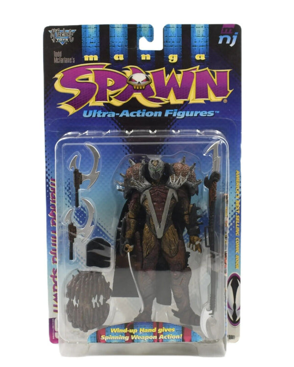 McFarlane Toys - Manga Spawn - Ninja Spawn Ultra Action Figure - Toys & Games:Action Figures & Accessories:Action Figures