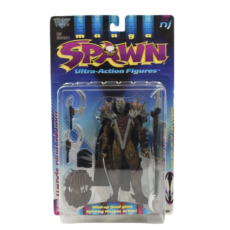 McFarlane Toys - Manga Spawn - Ninja Spawn Ultra Action Figure - Toys & Games:Action Figures & Accessories:Action Figures