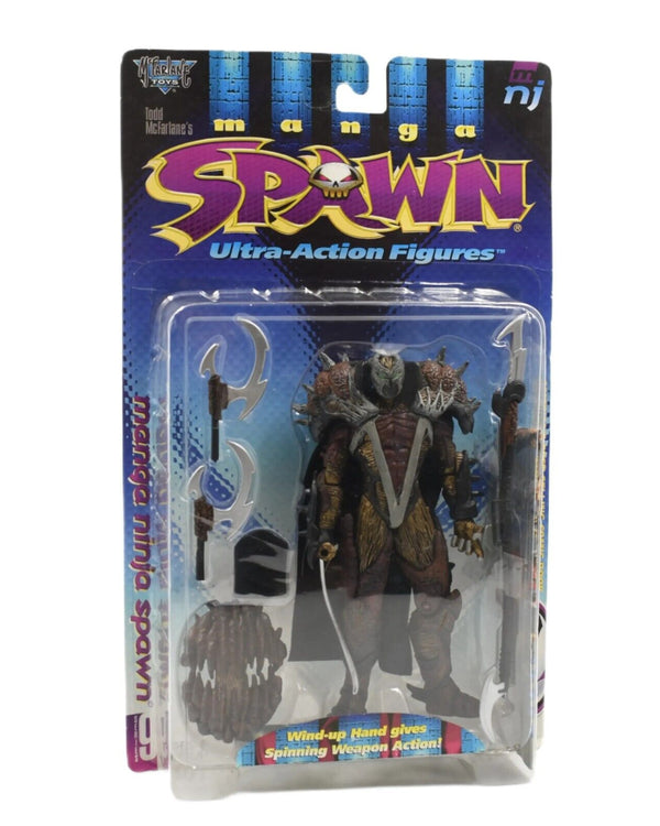 McFarlane Toys - Manga Spawn - Ninja Spawn Ultra Action Figure - Toys & Games:Action Figures & Accessories:Action Figures