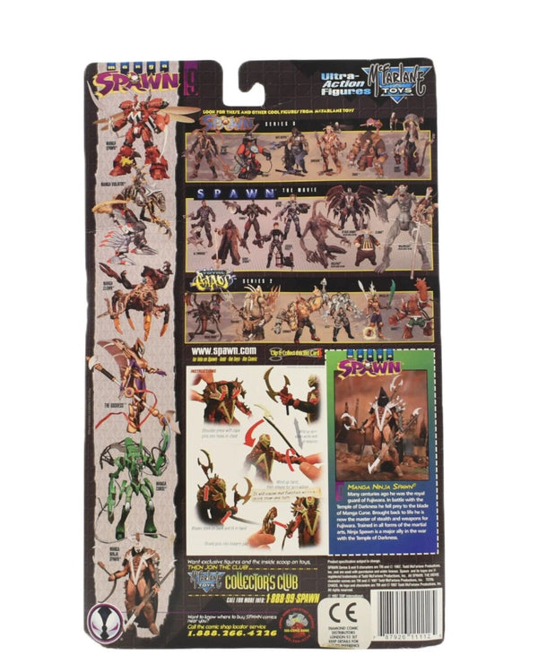 McFarlane Toys - Manga Spawn - Ninja Spawn Ultra Action Figure - Toys & Games:Action Figures & Accessories:Action Figures