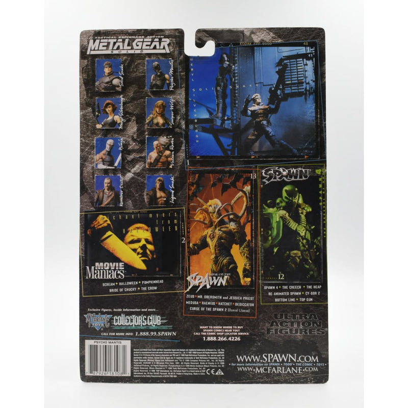 McFarlane Toys - Metal Gear Solid - Psycho Mantis Action Figure - Toys & Games:Action Figures & Accessories:Action Figures