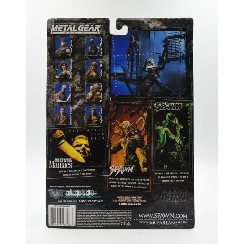 McFarlane Toys - Metal Gear Solid - Psycho Mantis (Stealth Ver.) Action Figure - Toys & Games:Action Figures & Accessories:Action Figures