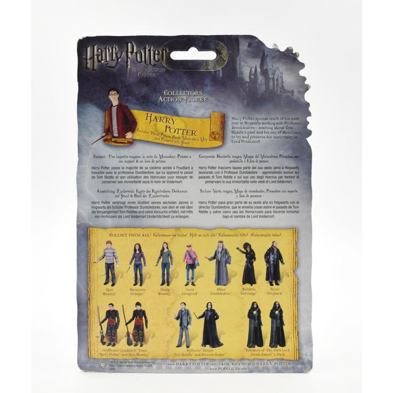 PopCo - Harry Potter & The Half Blood Prince - Year 6 Harry Potter Action Figure - Toys & Games:Action Figures & Accessories:Action Figures