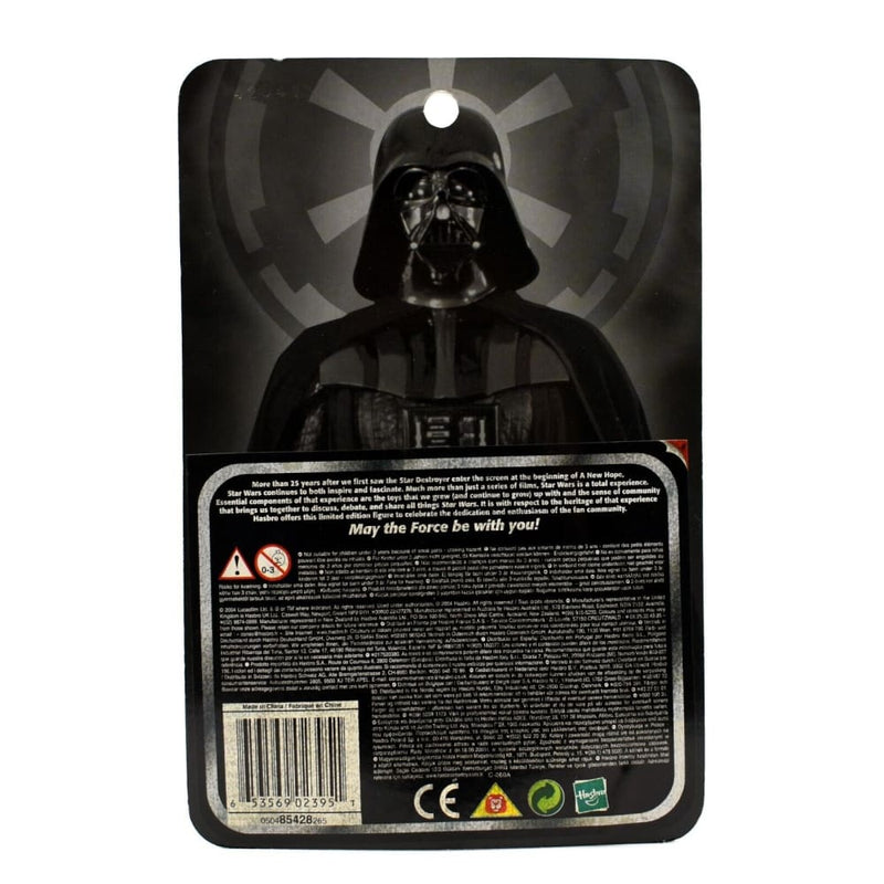 Star Wars 2004 Silver Edition - Darth Vader Action Figure - Toys & Games:Action Figures & Accessories:Action Figures