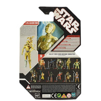 Star Wars 30th Anniversary - C-3PO & Salacious Crumb Action Figure - Toys & Games:Action Figures & Accessories:Action Figures