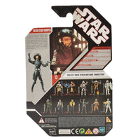 Star Wars 30th Anniversary - Death Star Trooper (A New Hope) Action Figure - Toys & Games:Action Figures & Accessories:Action Figures