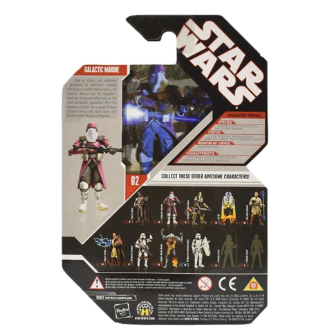 Star Wars 30th Anniversary - Galactic Marine (Revenge of The Sith) Action Figure - Toys & Games:Action Figures & Accessories:Action Figures