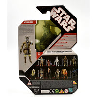 Star Wars 30th Anniversary - M’iiyoom Onith Action Figure - Toys & Games:Action Figures & Accessories:Action Figures