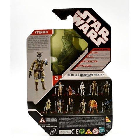 Star Wars 30th Anniversary - M’iiyoom Onith Action Figure - Toys & Games:Action Figures & Accessories:Action Figures