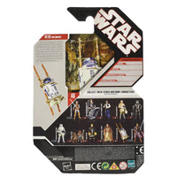 Star Wars 30th Anniversary - R2-D2 with Cargo Net Action Figure - Toys & Games:Action Figures & Accessories:Action Figures