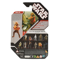 Star Wars 30th Anniversary - Umpass Stay (Return of The Jedi) Action Figure - Toys & Games:Action Figures & Accessories:Action Figures