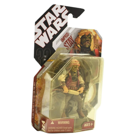 Star Wars 30th Anniversary - Umpass Stay (Return of The Jedi) Action Figure - Toys & Games:Action Figures & Accessories:Action Figures