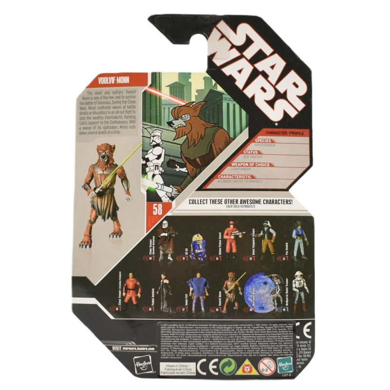 Star Wars 30th Anniversary - Voolvif Monm (Expanded Universe) Action Figure - Toys & Games:Action Figures & Accessories:Action Figures