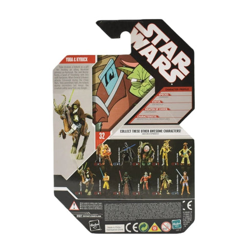 Star Wars 30th Anniversary - Yoda & Kybuck (Expanded Universe) Action Figure - Toys & Games:Action Figures & Accessories:Action Figures