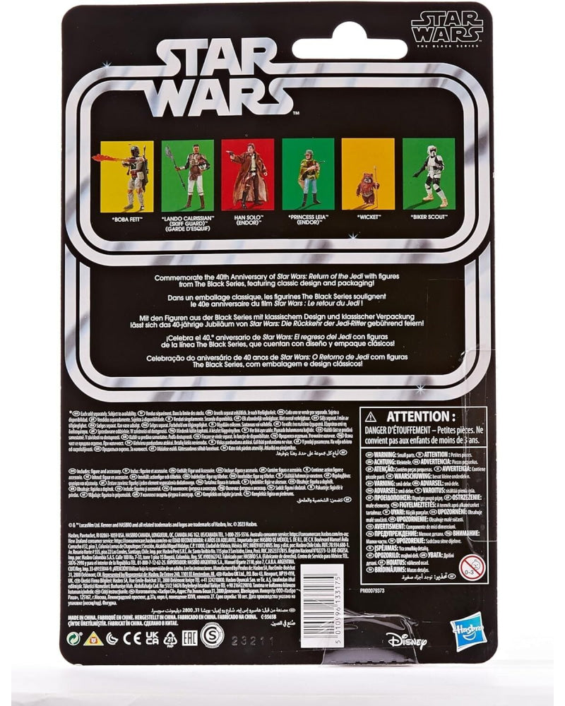 Star Wars 40th Anniversary Black Series - Han Solo Action Figure - Toys & Games:Action Figures & Accessories:Action Figures