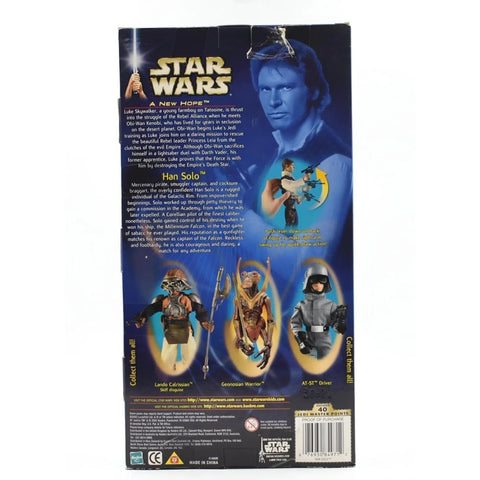 Star Wars A New Hope - Han Solo 12’’ Scale Action Figure - Toys & Games:Action Figures & Accessories:Action Figures