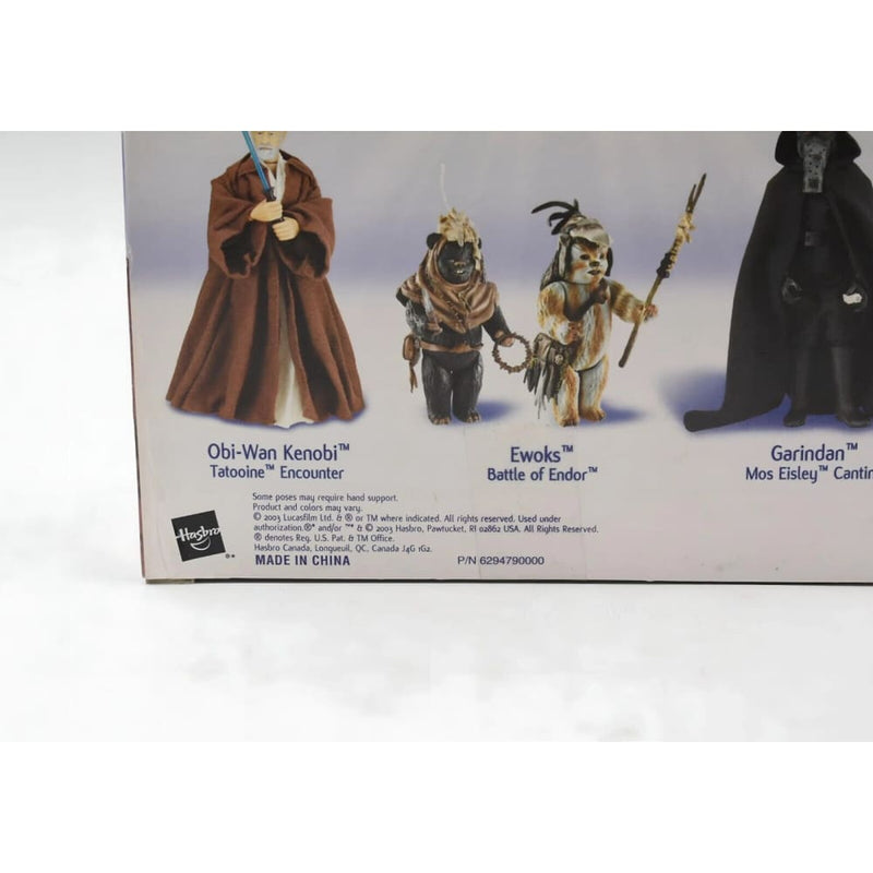 Star Wars A New Hope - Jawas (Tatooine Scavengers) 12’’ Scale Action Figure - Toys & Games:Action Figures & Accessories:Action Figures