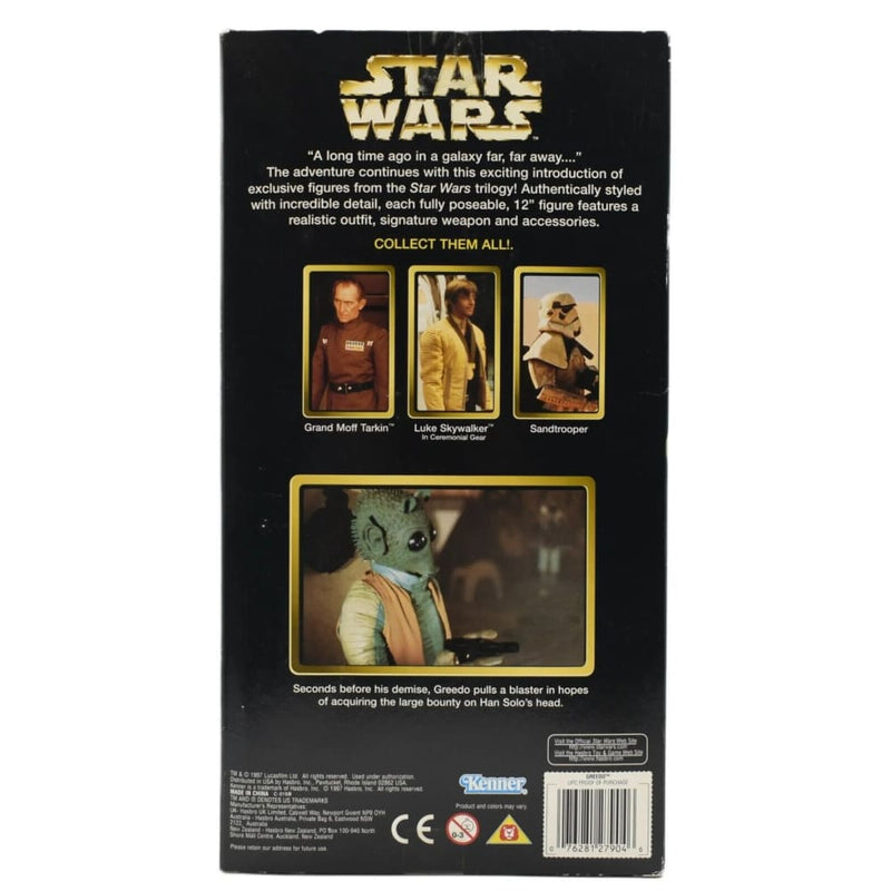 Star Wars Action Collection - Greedo 12’’ Scale Action Figure - Toys & Games:Action Figures & Accessories:Action Figures