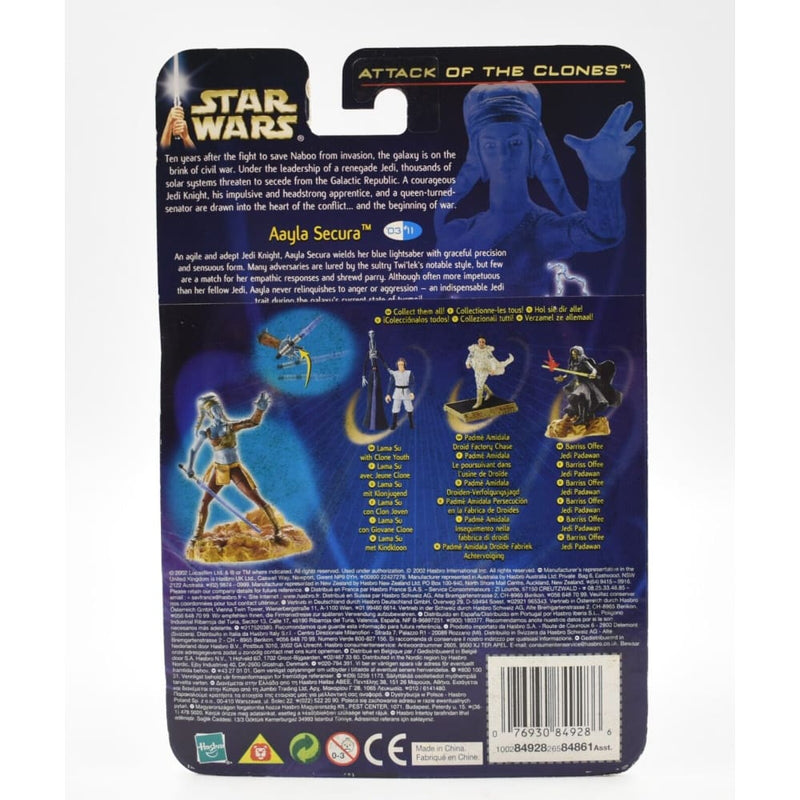 Star Wars Attack of The Clones - Aayla Secura (Jedi Knight) Action Figure - Toys & Games:Action Figures & Accessories:Action Figures