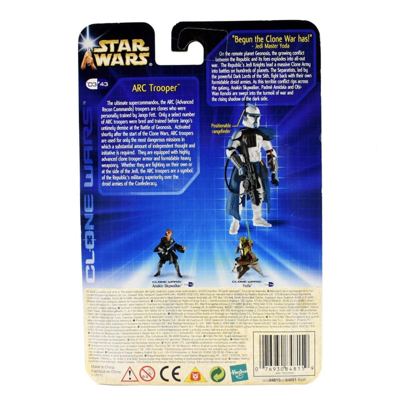 Star Wars Clone Wars Army Of The Republic - ARC Trooper Action Figure - Toys & Games:Action Figures & Accessories:Action Figures