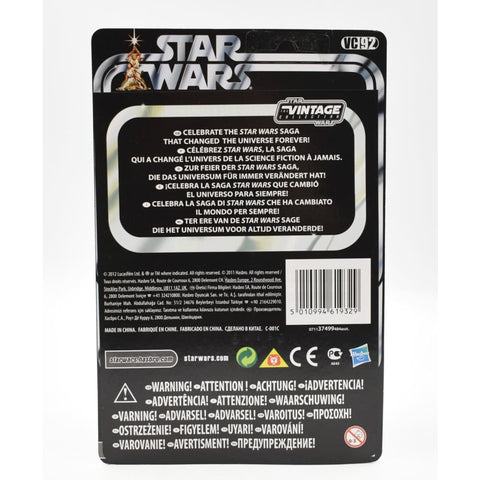 Star Wars Clone Wars The Vintage Collection Anakin Skywalker Action Figure VC92 - Toys & Games:Action Figures & Accessories:Action Figures