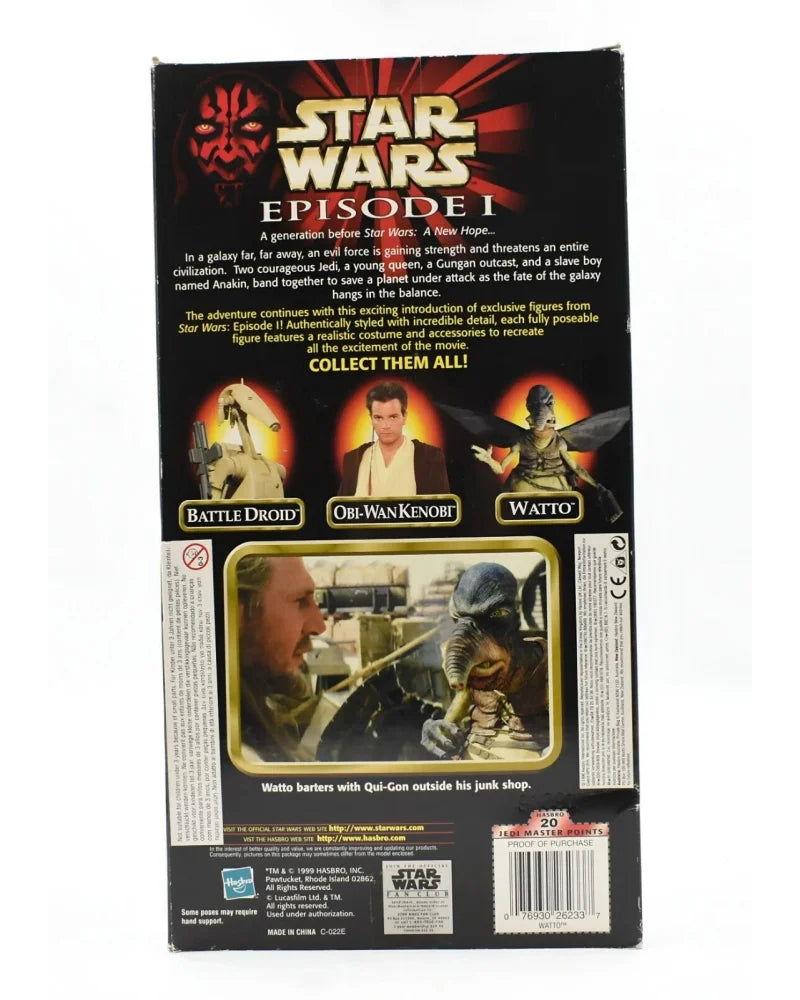 Star Wars Episode 1 - Watto 12’’ Action Figure - Toys & Games:Action Figures & Accessories:Action Figures