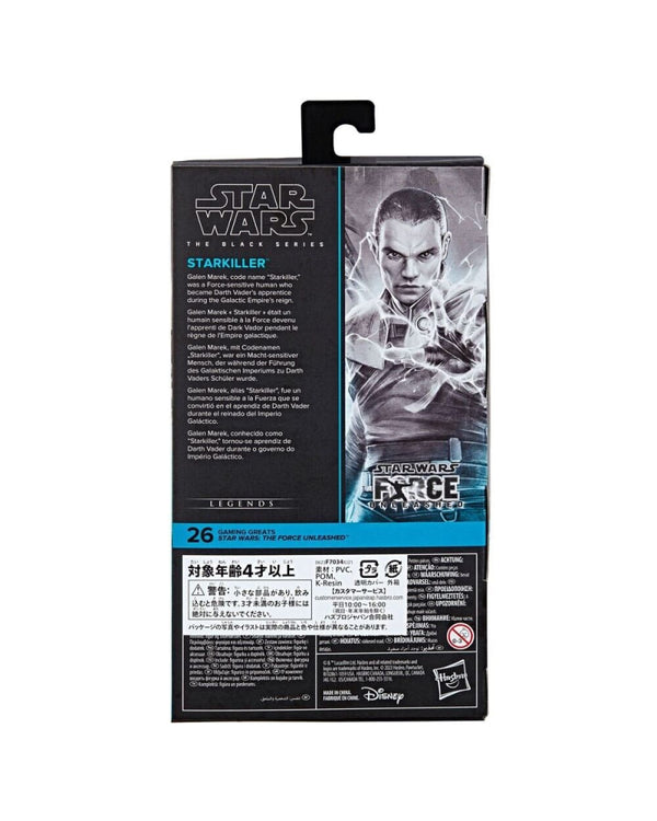 Star Wars Gaming Greats The Black Series - Starkiller Action Figure Toys & Games:Action Figures Accessories:Action