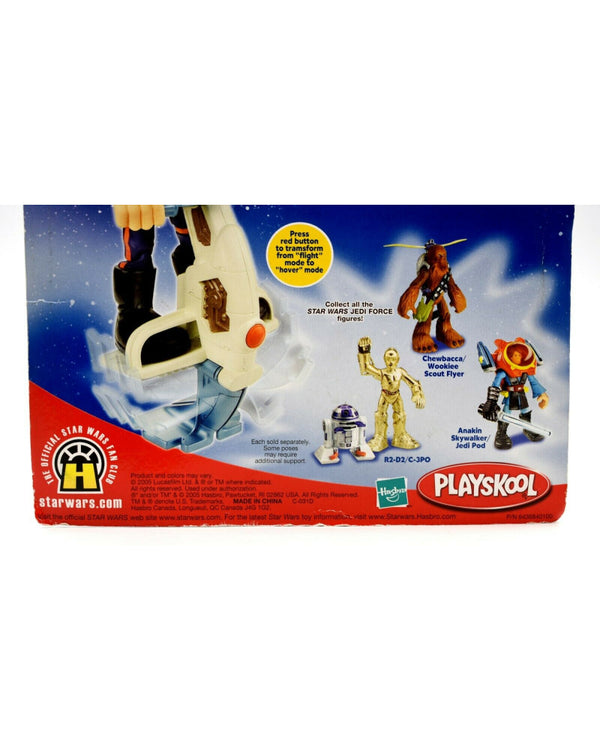 Star Wars Jedi Force Playskool - Han Solo with Jet Bike Action Figure Set - Toys & Games:Action Figures:TV Movies & Video Games