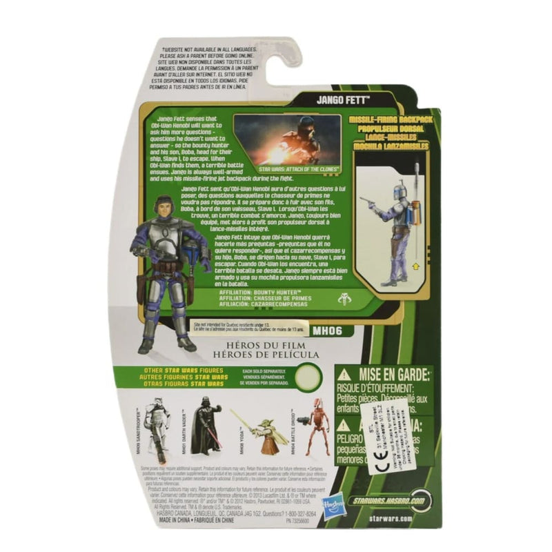 Star Wars Movie Heroes - MH06 Jango Fett Action Figure - Toys & Games:Action Figures & Accessories:Action Figures