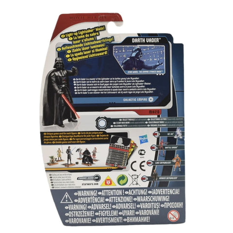 Star Wars Movie Heroes - MH20 Darth Vader Action Figure - Toys & Games:Action Figures & Accessories:Action Figures