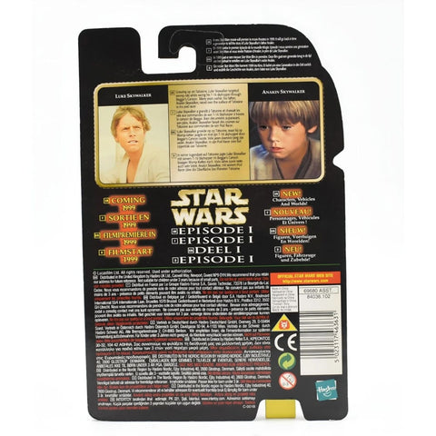 Star Wars Power of The Force Flashback Photo - Luke Skywalker Action Figure - Toys & Games:Action Figures & Accessories:Action Figures