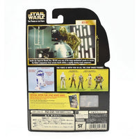 Star Wars Power of The Force Freeze Frame - Spring Loaded R2-D2 Action Figure - Toys & Games:Action Figures & Accessories:Action Figures