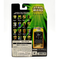 Star Wars Power of The Jedi - Mas Amedda Action Figure - Toys & Games:Action Figures & Accessories:Action Figures