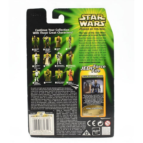 Star Wars Power of The Jedi - Obi-Wan Kenobi (Jedi Training Gear) Action Figure - Toys & Games:Action Figures & Accessories:Action Figures