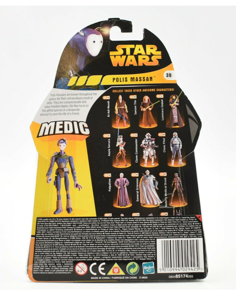 Star Wars Revenge of the Sith - #39 Polis Massan Action Figure - Toys & Games:Action Figures:TV Movies & Video Games