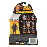 Star Wars Revenge of The Sith - Ask Aak (Senator) Action Figure - Toys & Games:Action Figures & Accessories:Action Figures