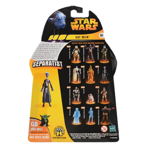 Star Wars Revenge of The Sith - Cat Miin (Separatist) Action Figure - Toys & Games:Action Figures & Accessories:Action Figures