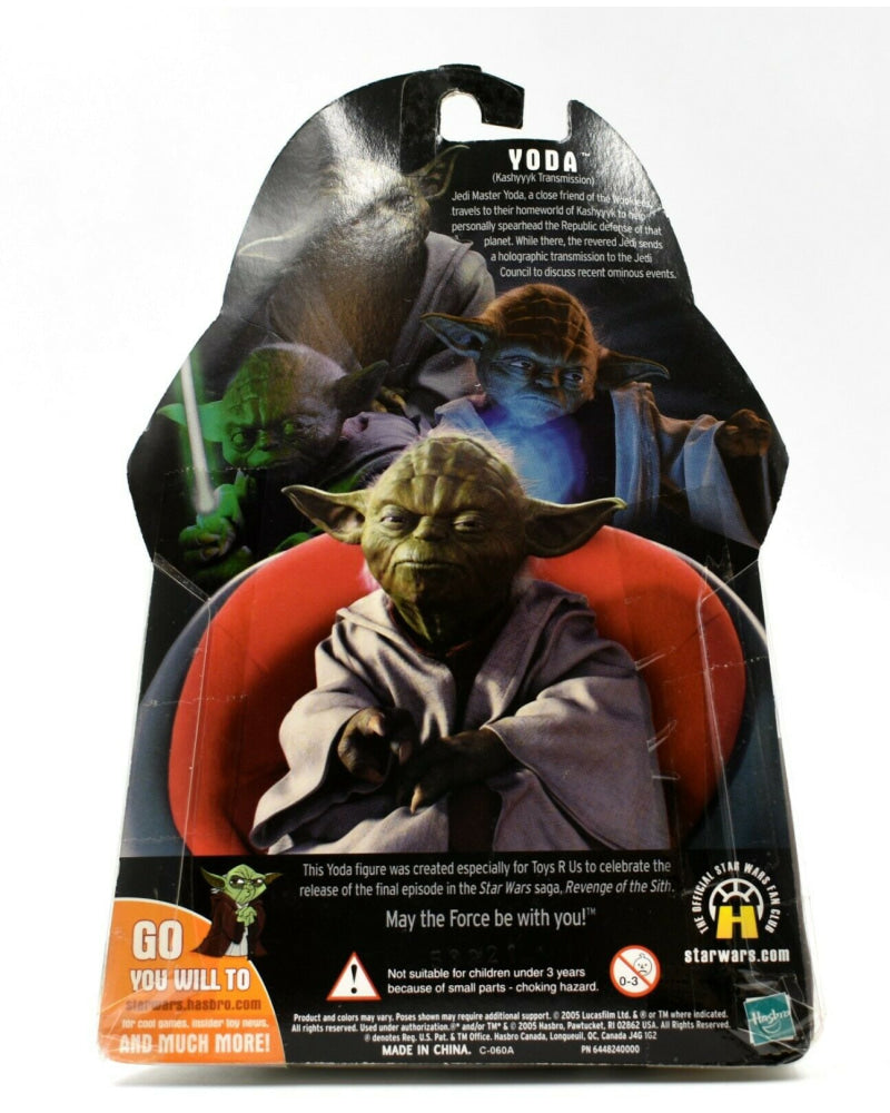 Star Wars Revenge of the Sith - Holographic Yoda Exclusive Action Figure - Toys & Games:Action Figures:TV Movies & Video Games