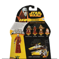 Star Wars Revenge of The Sith - Tion Medon (Sneak Preview) Action Figure - Toys & Games:Action Figures & Accessories:Action Figures