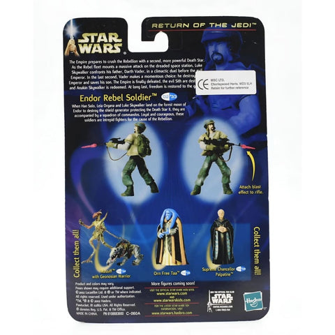 Star Wars Saga Return of The Jedi - Endor Rebel Soldier Action Figure - Toys & Games:Action Figures & Accessories:Action Figures