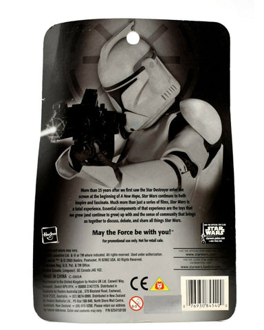 Star Wars Silver Anniversary - Clone Trooper Action Figure - Toys & Games:Action Figures:TV Movies & Video Games